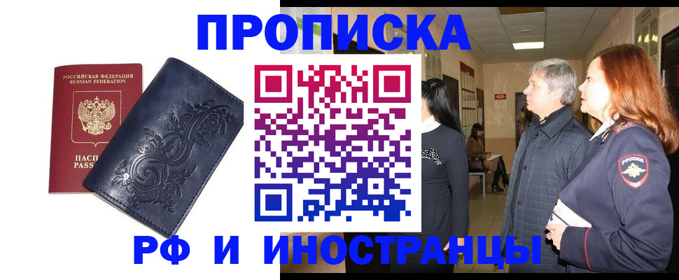 форма 3 в Кирово-Чепецке